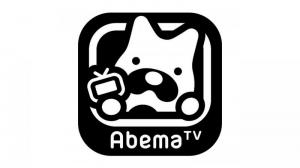 ABEMA "video download" viewing deadline? Full disclosure on how to download for free.
