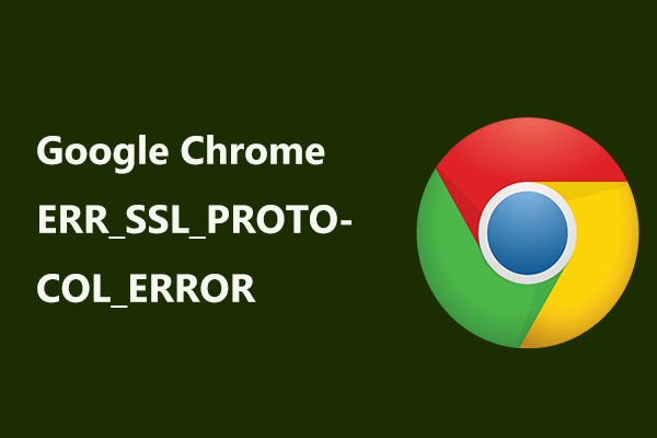 ERR_SSL_PROTOCOL_ERROR を簡単な手順で修正する。