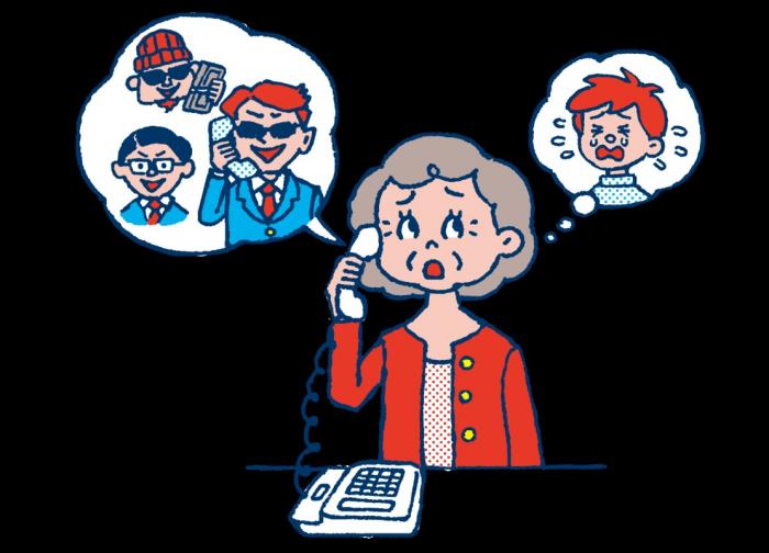 「通知不可能」の着信電話は危険過ぎ!着信拒否にする方法を紹介! 「通知不可能」の着信電話は危険過ぎ!着信拒否にする方法を紹介!
