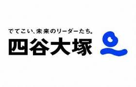 四谷大塚の動画をダウンロードしてオフラインで視聴する方法を紹介！