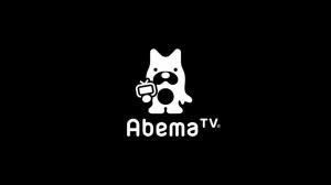 【AbemaTV 】画面録画が真っ黒になる原因と対策！