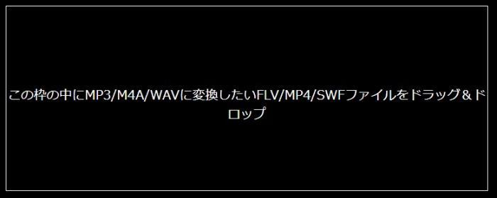 ブラウザ Chrome スマホ対応 ニコニコ動画のダウンロード方法まとめ 保存版