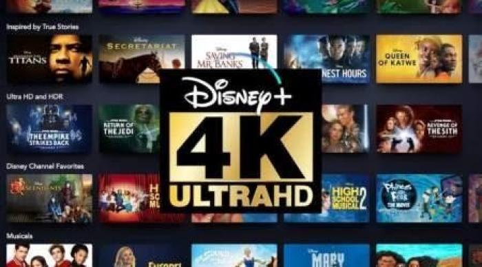 4K streaming 