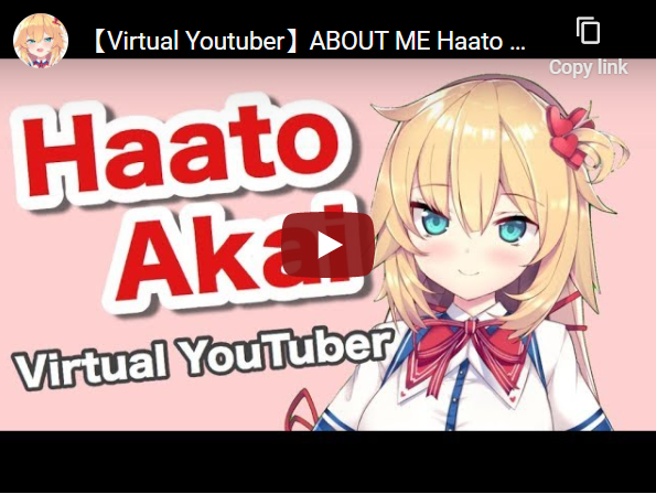 akai haato